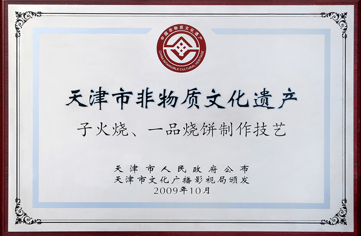 ABUIABACGAAg5ru66gUo8P-wBDDBBTjMAw